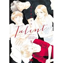 きのう何食べた?(25) (モーニング KC) | よしなが ふみ |本 | 通販
